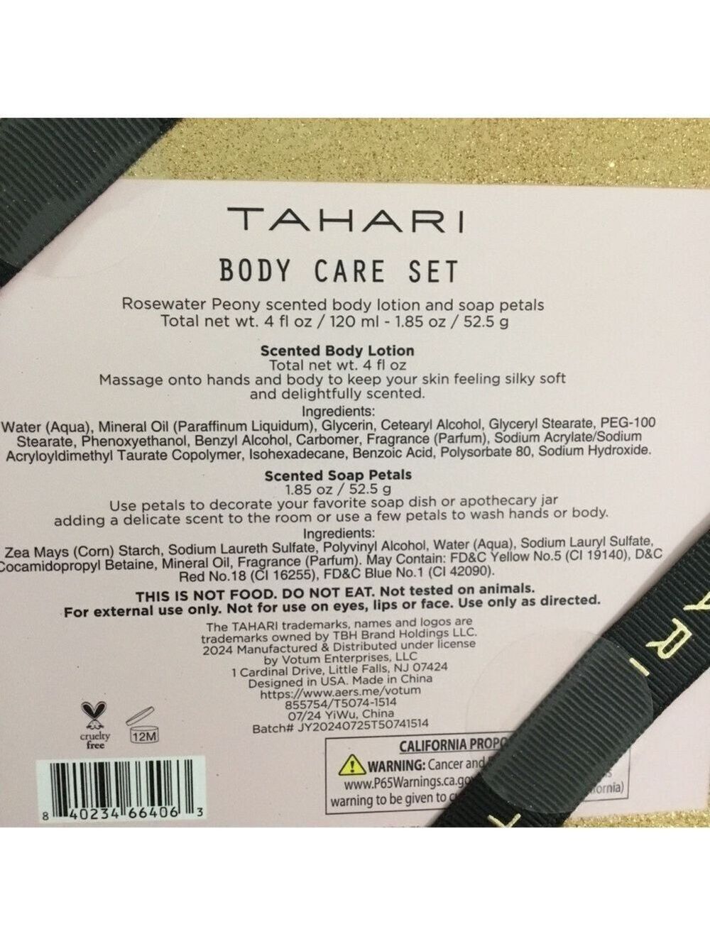 Tahari Body Care Set Body Lotion & soap bath petals Pink Peony - Picture 5 of 6